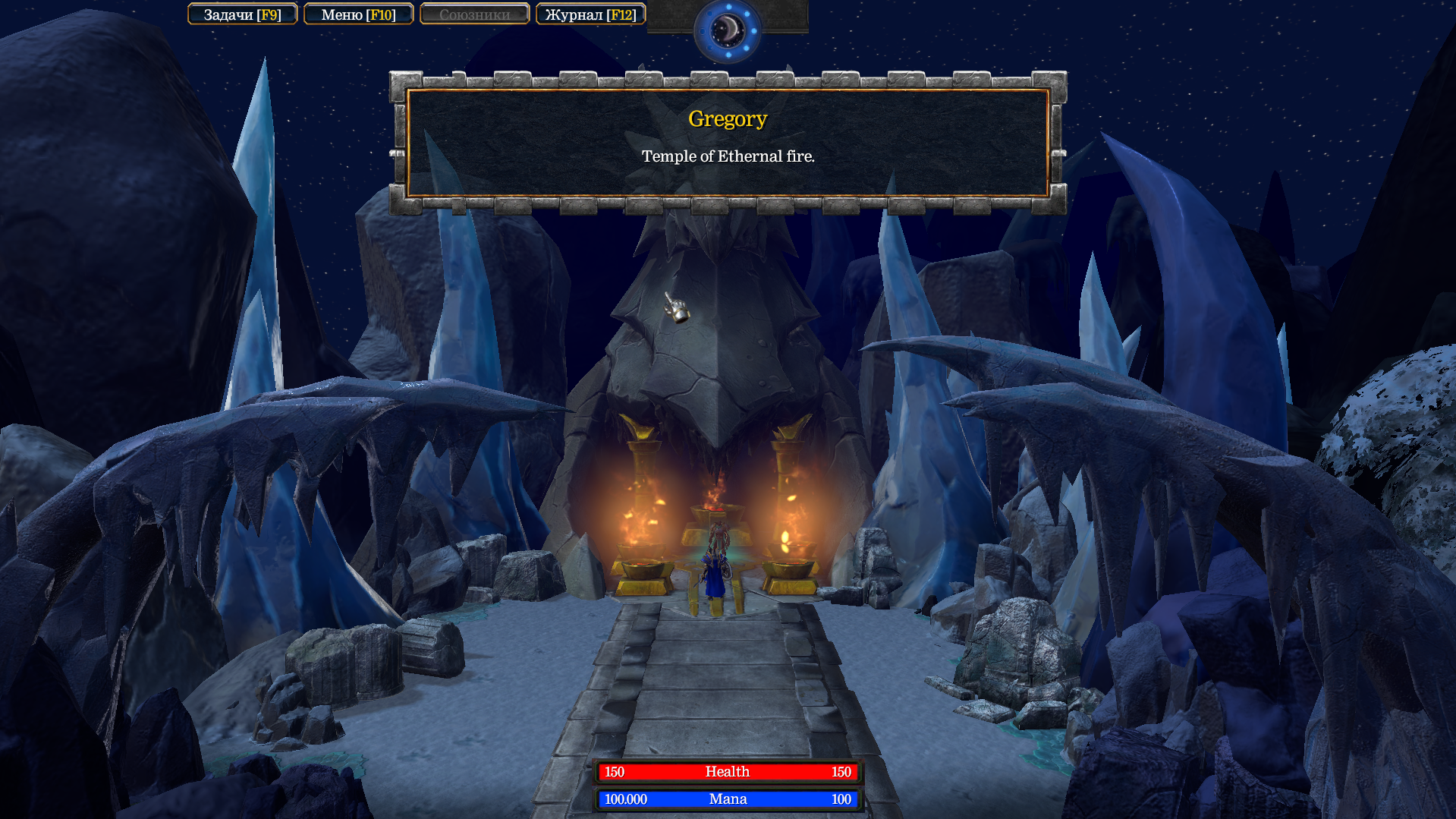 Screenshot_7.png