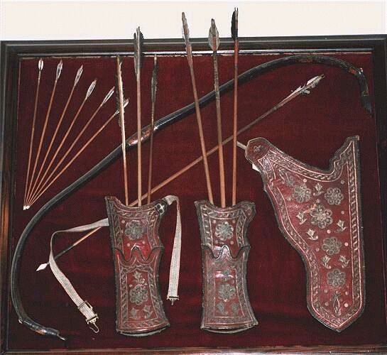 bow%20quiver%20arrow.jpg