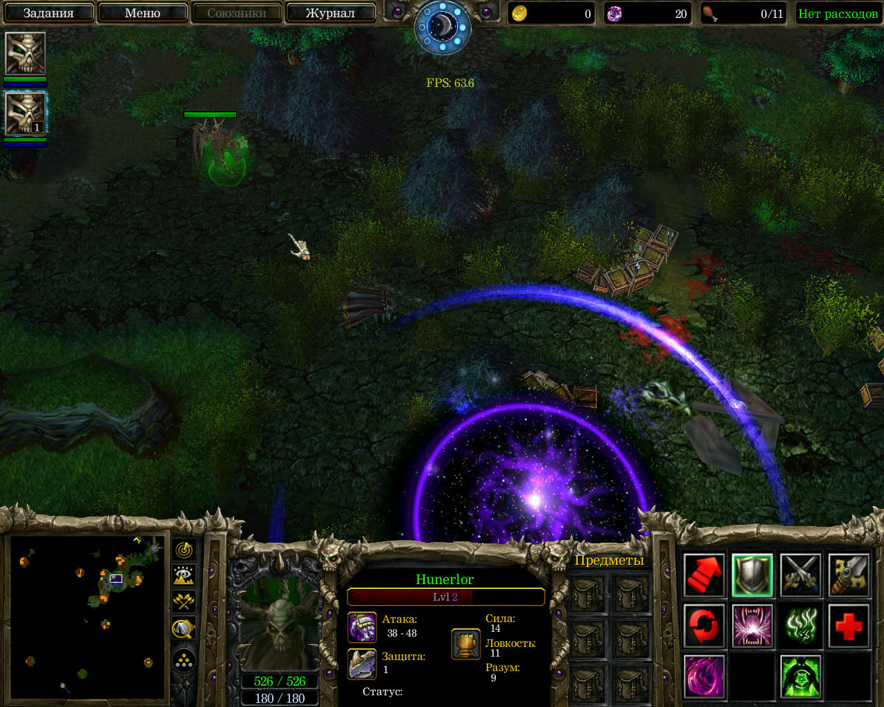 WC3ScrnShot_090419_195459_03_1646bb4fd8918f69f.png