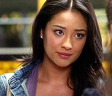220px-EmilyFields.jpg
