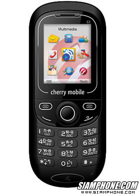 cherry_mobile_c2_1.jpg