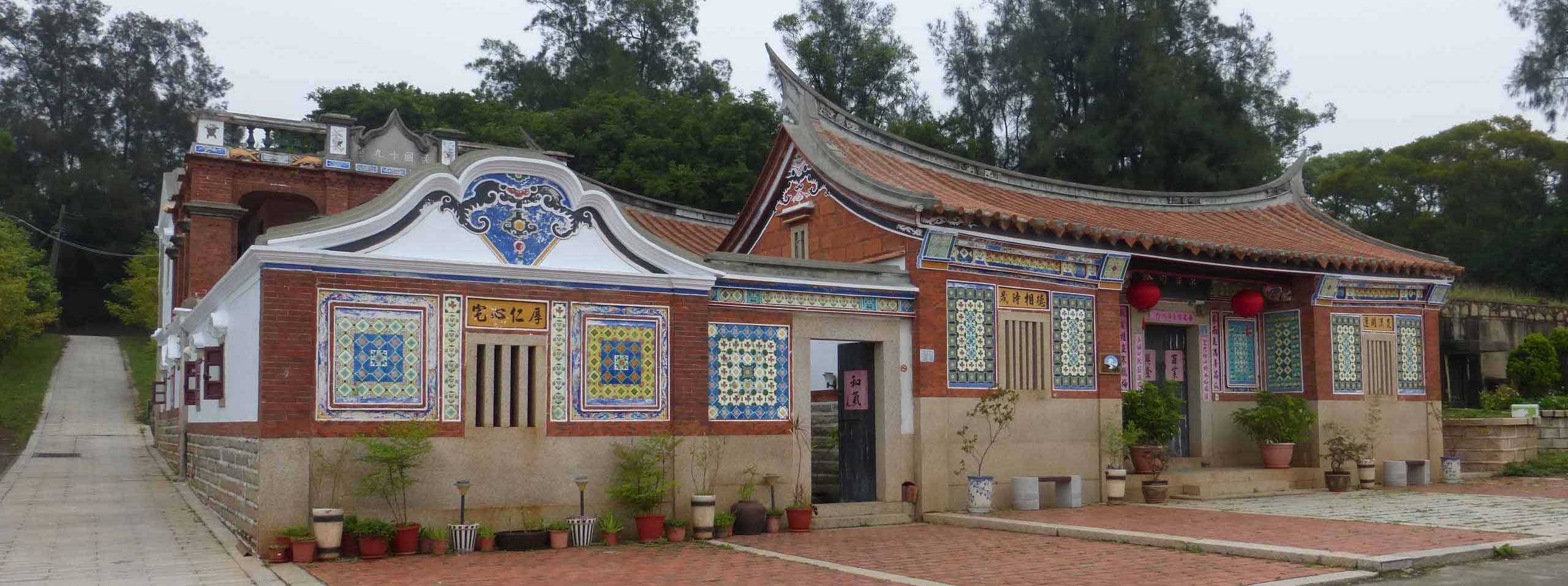 kinmen-taiwan-sculpture.jpg