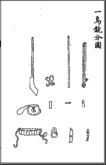 IXnGg8b.png