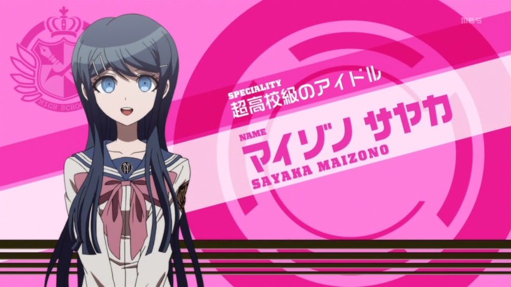 Sayaka-Maizono-1024x576.jpg