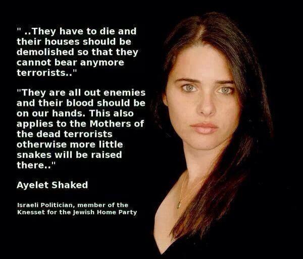 ayelet-shaked.jpg