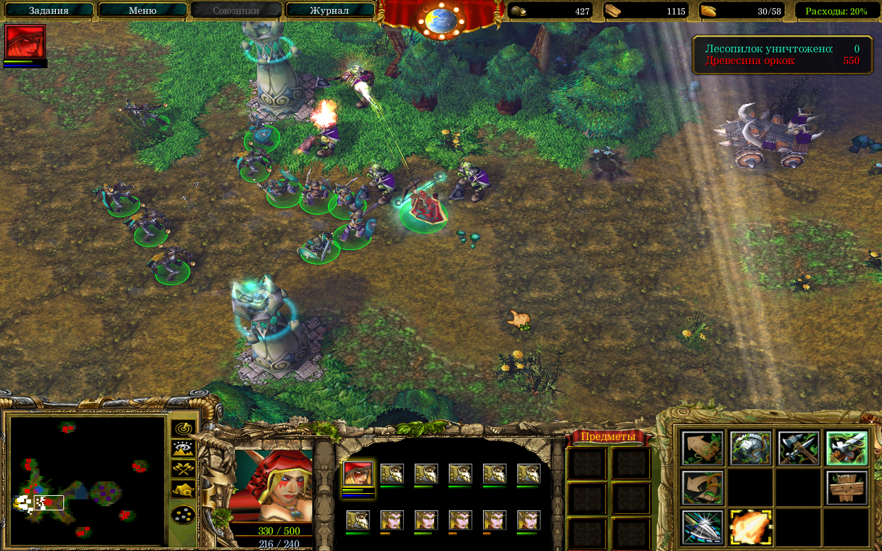 NewTileset1.png