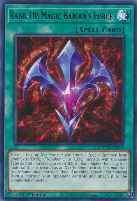 yugipedia.com