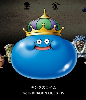 dqmjma26.jpg