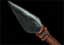 64px-Spear2_pwc1r.png
