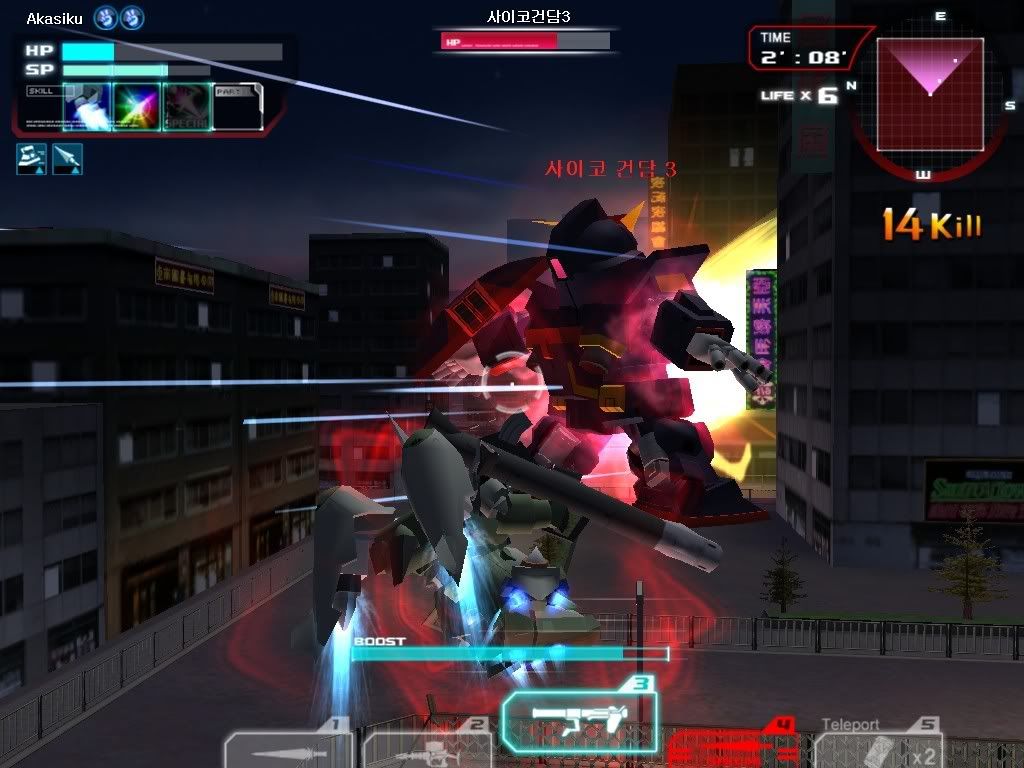 GOnlineScreenShot_20080204_203445.jpg