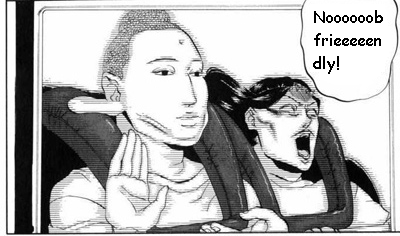 wrathion.png