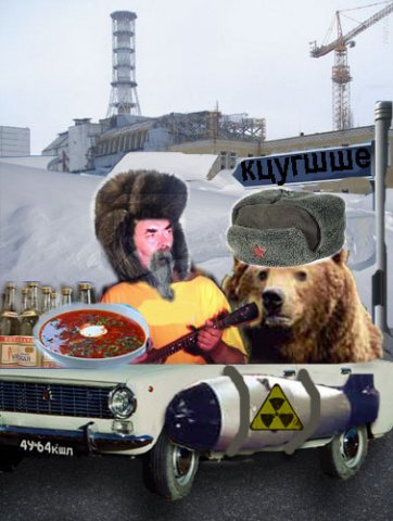 Klukva.jpg