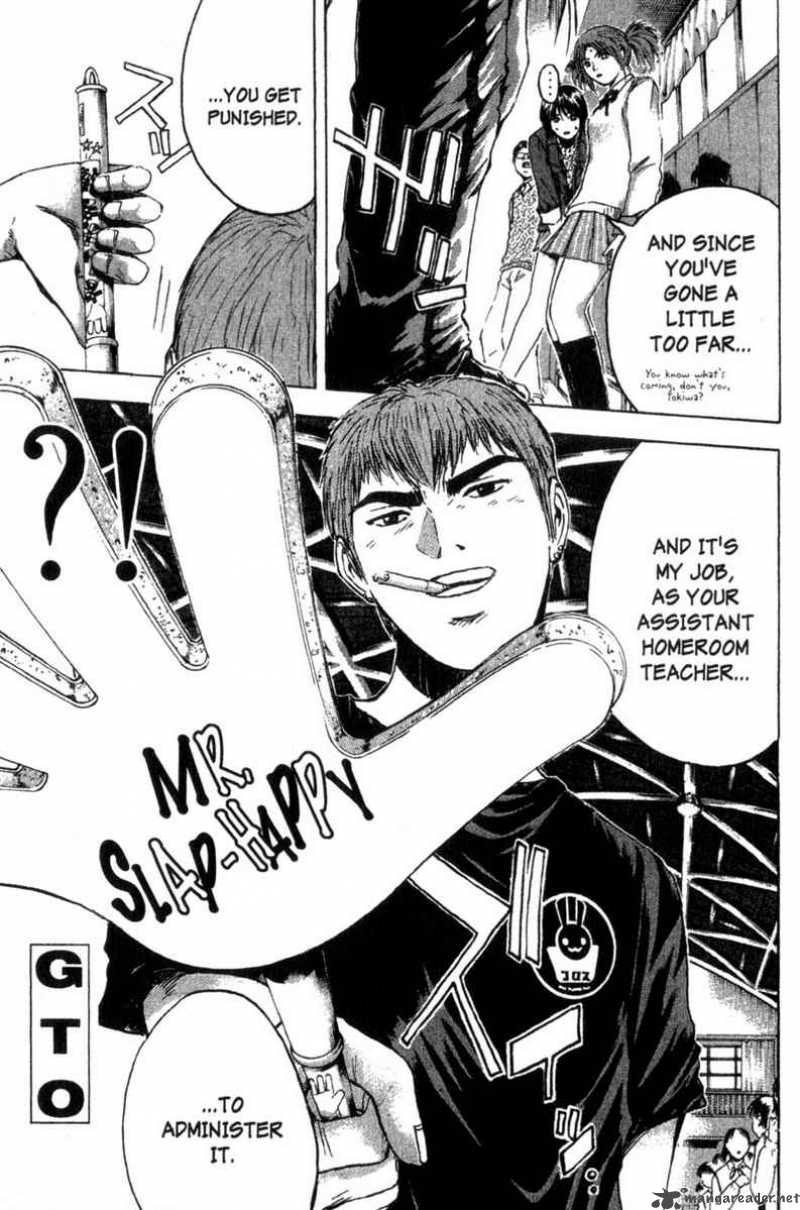 great-teacher-onizuka-94884.jpg
