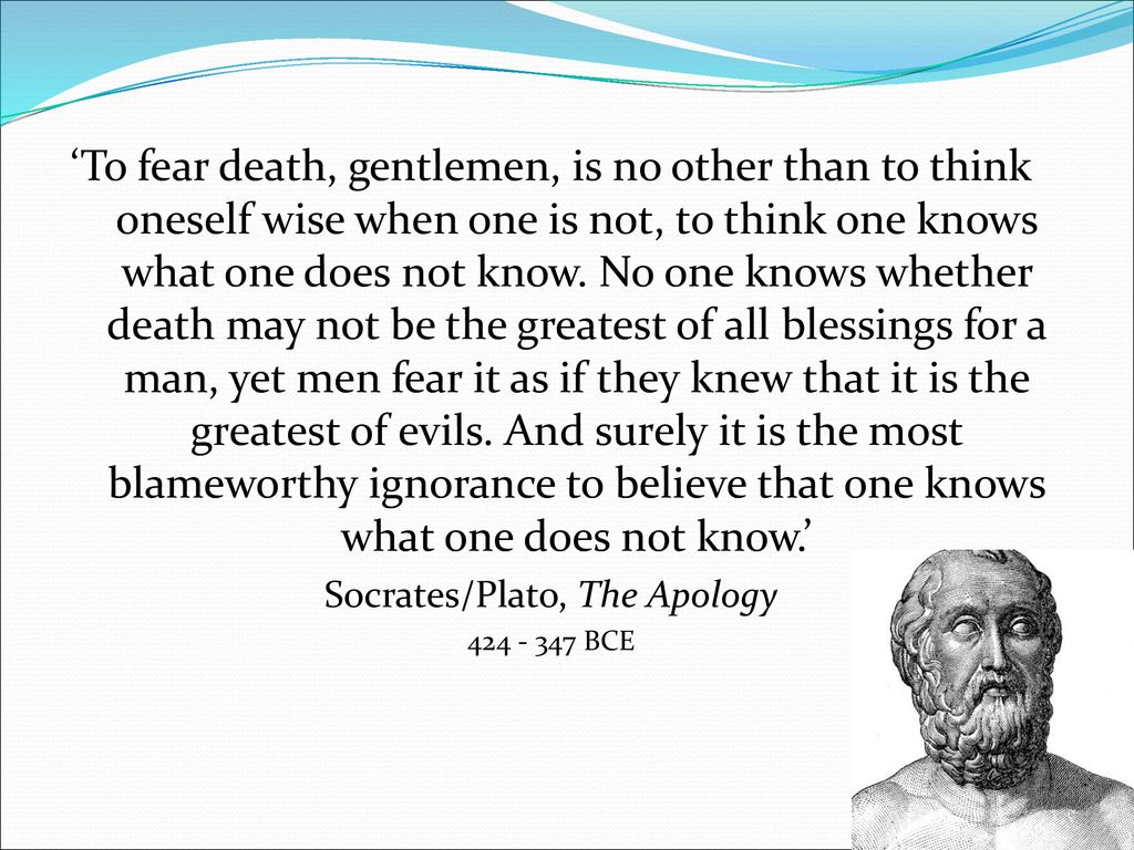 Socrates%2FPlato%2C+The+Apology.jpg