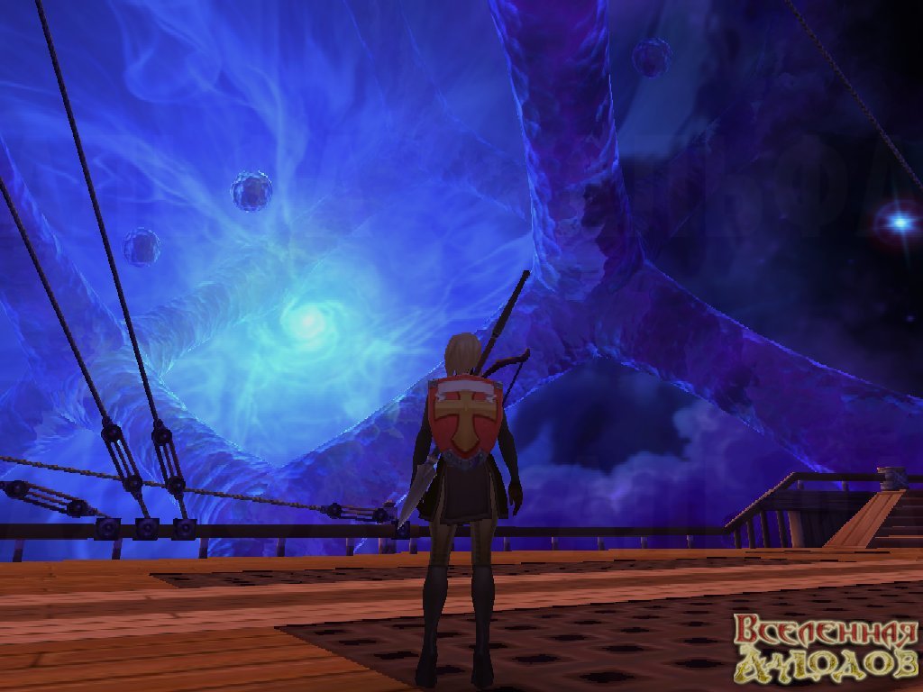 ao_screen114.jpg