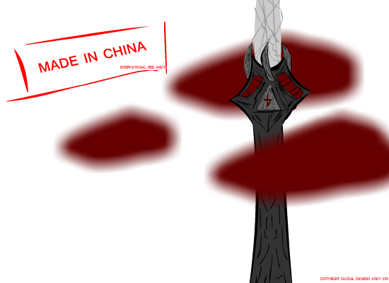CHAINA%20WILL%20GROW%20LARGER%21.jpg