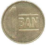 1_ban_2005_reverse.jpg