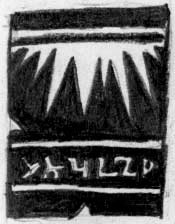 Thunder-lord-clan.jpg