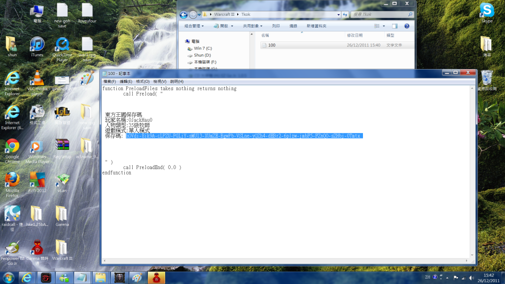 step3.png