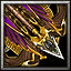 BTNBallista.png