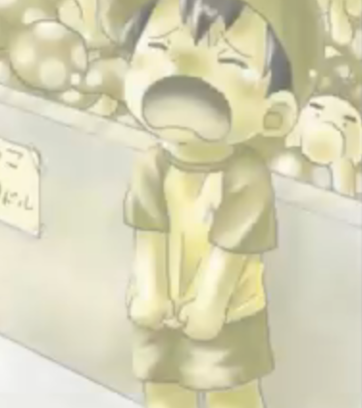 Nesscryingplz.png