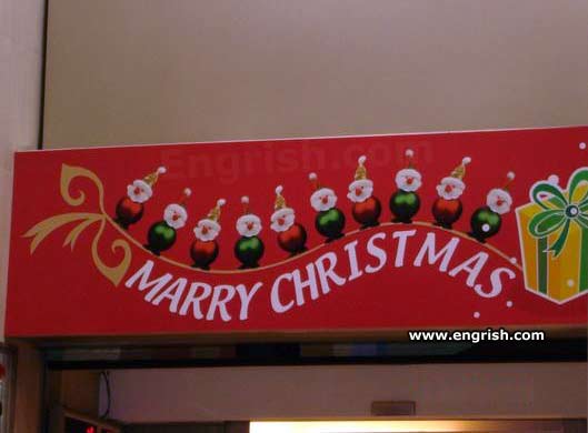 marry-christmas.jpg