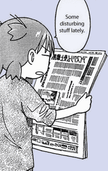 1348767068891.png