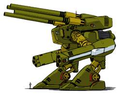 destroid-monster_small.gif