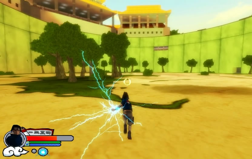 Chidori.jpg