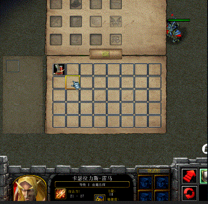 ui-4.gif