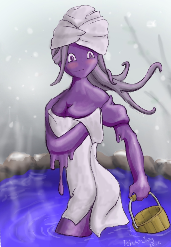 Muk_at_a_hot_spring__D_by_MistyMiasma.jpg