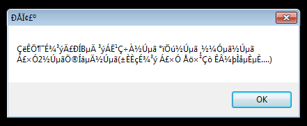 unknown.png