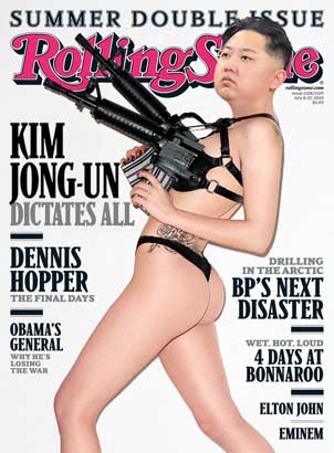 KimJungUnRSmall.jpg