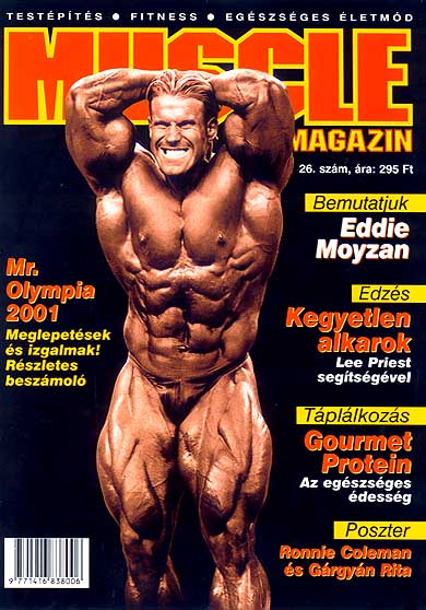 MUSCLE26cover.jpg