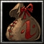 thumb_BTNDust.png