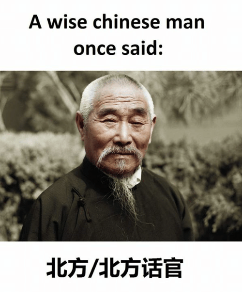a-wise-chinese-man-once-said-19807506.png