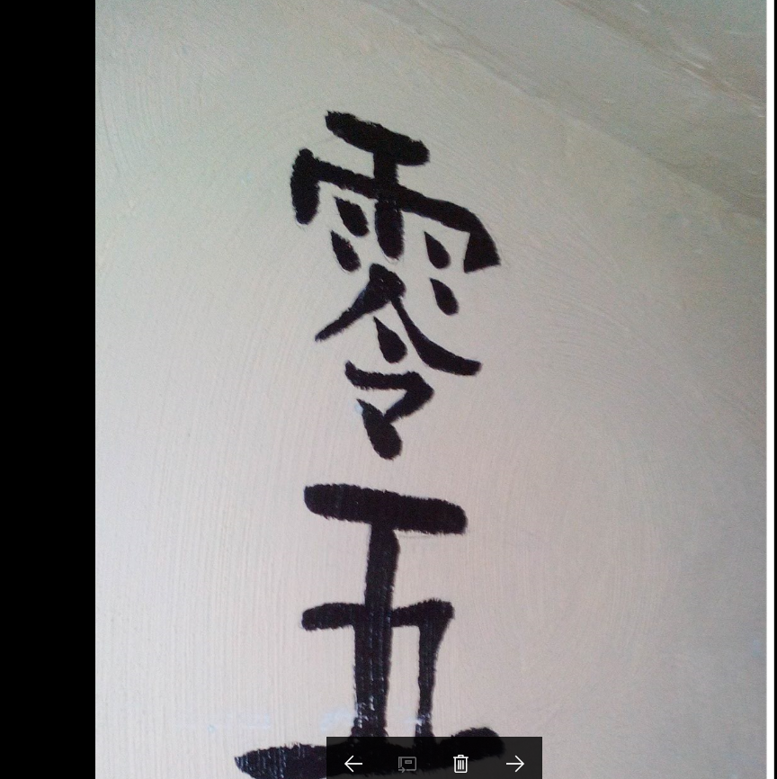 d56023952e49420bad0f703e99fc1565.png