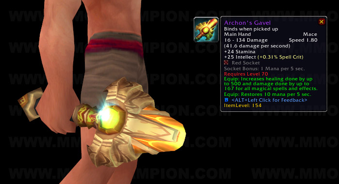 archonsgavel.jpg