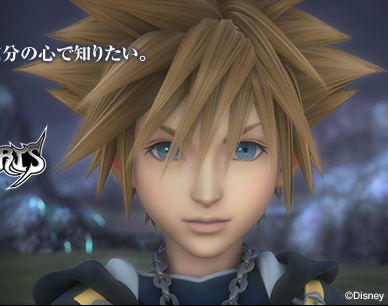 1767612-sora.png