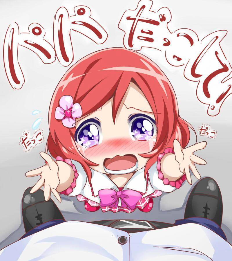 PxJ8npq.jpg