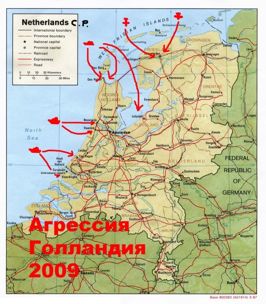 netherlands_rel87copy.jpg