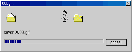 funny_errors_11.gif