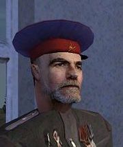 180px-Guba.JPG