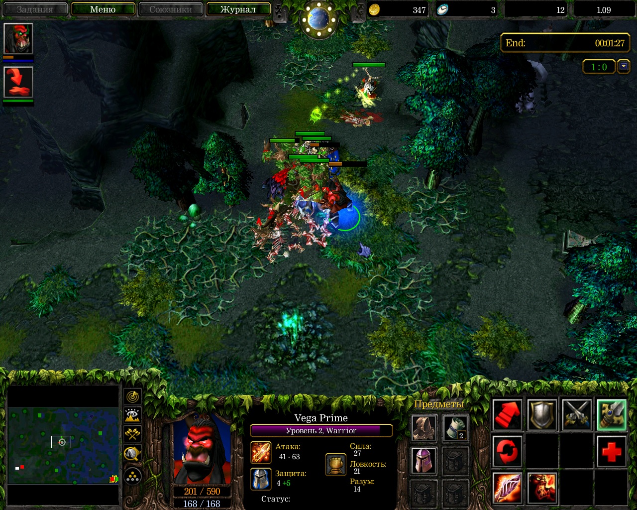 BTNCreeps228.jpg