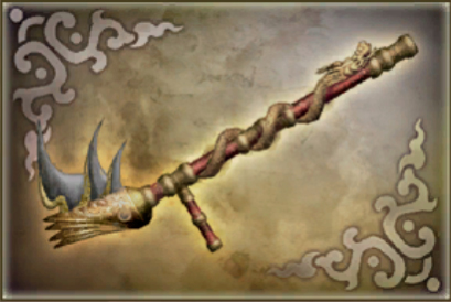 Sunce-dw5weapon4.jpg