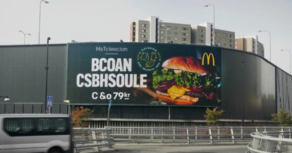 mcdonalds-dyslexia-hed-page-2018-600x315.jpg