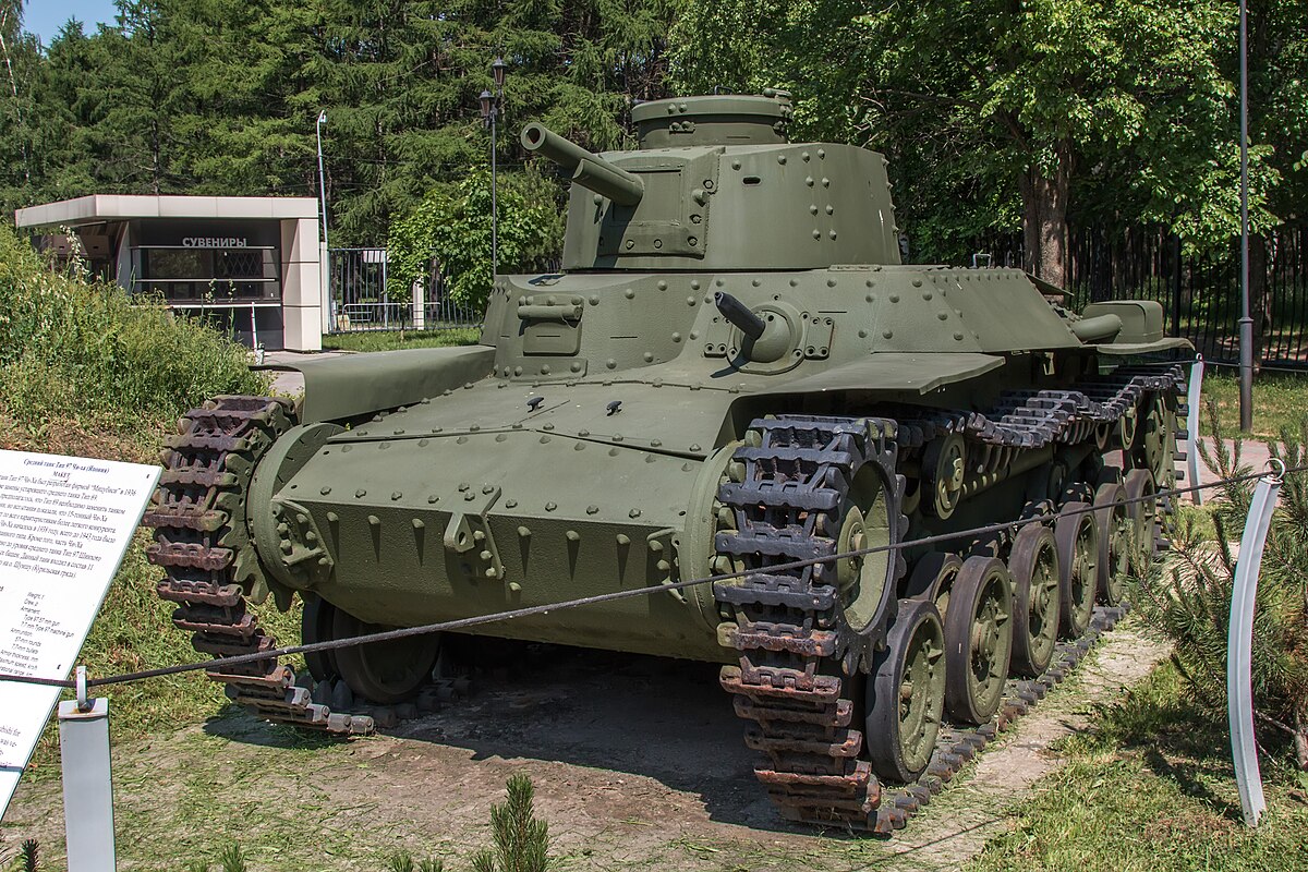 1200px-Type_97_Chi-Ha_in_the_Great_Patriotic_War_Museum_5-jun-2014.jpg